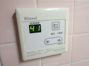 イワタニガーデンハイツの物件内観写真